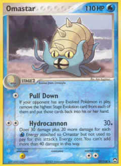 Omastar Rare card from Power Keepers