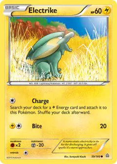 Electrike Common card from Primal Clash