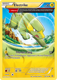 Electrike Uncommon card from Primal Clash