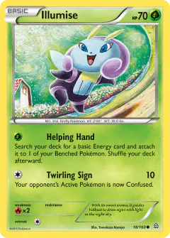 Illumise Common card from Primal Clash