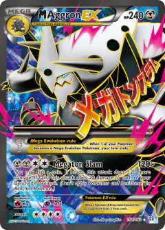 M Aggron-EX Rare Ultra card from Primal Clash