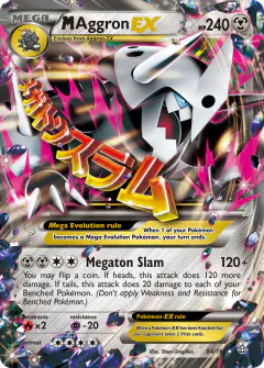 M Aggron-EX Rare Holo EX card from Primal Clash