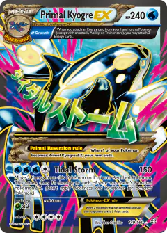 Primal Kyogre-EX Rare Ultra card from Primal Clash