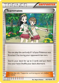 Teammates Uncommon card from Primal Clash