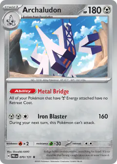 Archaludon Rare card from Prismatic Evolutions