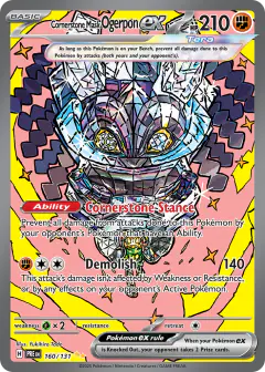 Cornerstone Mask Ogerpon ex Special Illustration Rare card from Prismatic Evolutions