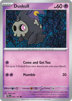 Duskull Common card from Prismatic Evolutions