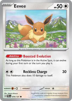 Eevee Common card from Prismatic Evolutions