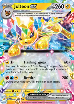Jolteon ex Double Rare card from Prismatic Evolutions