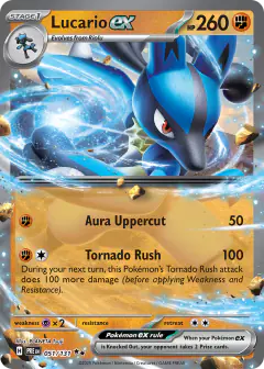 Lucario ex Double Rare card from Prismatic Evolutions