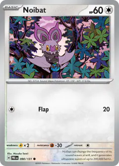 Noibat Common card from Prismatic Evolutions