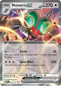 Noivern ex Double Rare card from Prismatic Evolutions