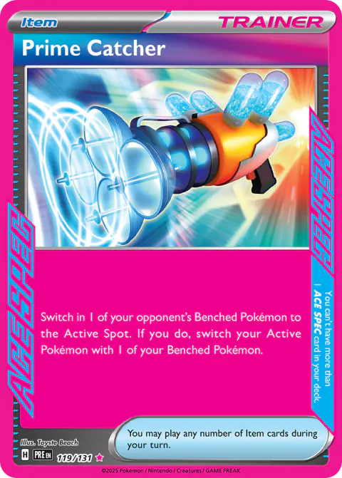 Prime Catcher ACE SPEC Rare