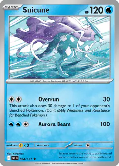Suicune Uncommon card from Prismatic Evolutions