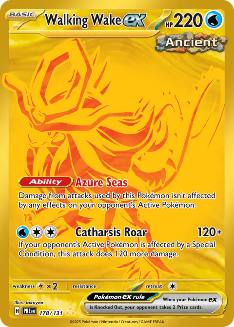 Walking Wake ex Hyper Rare