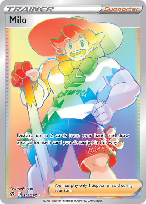 Milo Rare Rainbow