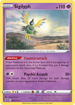 Sigilyph Rare card from Rebel Clash