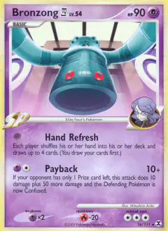 Bronzong E4 Rare card from Rising Rivals
