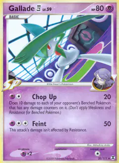 Gallade E4 Rare card from Rising Rivals