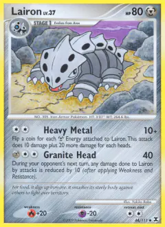 Lairon Uncommon card from Rising Rivals