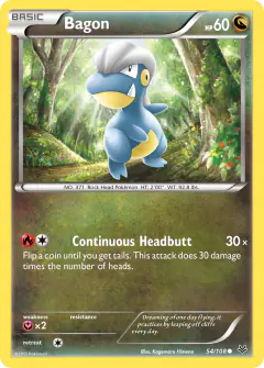 Bagon Common card from Roaring Skies