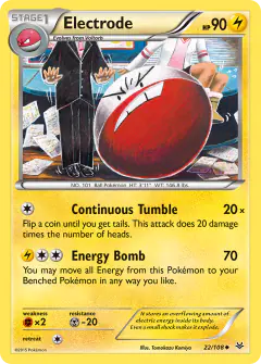 Electrode Uncommon card from Roaring Skies