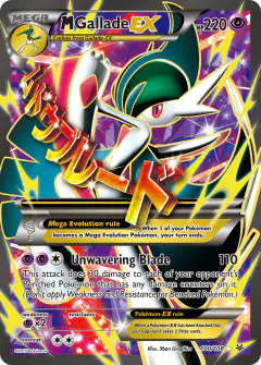 M Gallade-EX Rare Ultra card from Roaring Skies