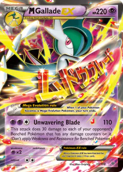 M Gallade-EX Rare Holo EX card from Roaring Skies