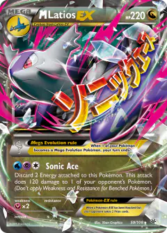 M Latios-EX Rare Holo EX card from Roaring Skies
