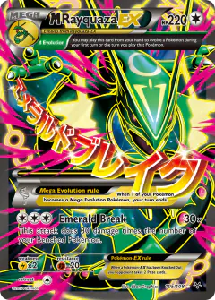 M Rayquaza-EX Rare Ultra card from Roaring Skies