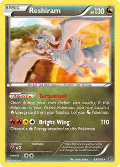 Reshiram Rare Holo card from Roaring Skies