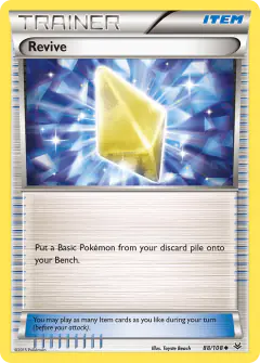 Revive Uncommon card from Roaring Skies