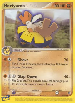 Hariyama Uncommon card from Ruby & Sapphire