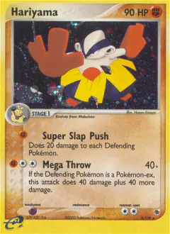 Hariyama Rare Holo card from Ruby & Sapphire