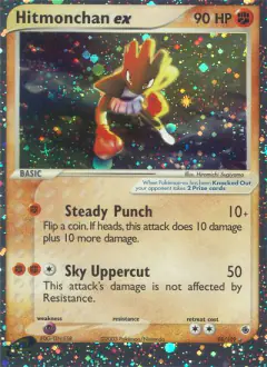 Hitmonchan ex Rare Holo EX card from Ruby & Sapphire