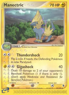 Manectric Uncommon card from Ruby & Sapphire