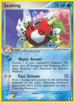 Seaking Rare card from Ruby & Sapphire