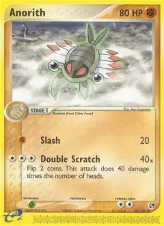Anorith Uncommon card from Sandstorm
