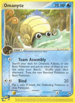 Omanyte Common card from Sandstorm