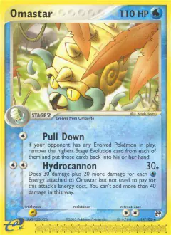 Omastar Rare card from Sandstorm