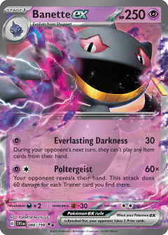 Banette ex Double Rare card from Scarlet & Violet Base