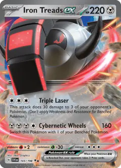 Iron Treads ex Double Rare card from Scarlet & Violet Base