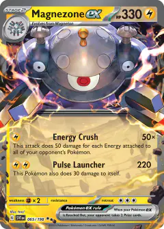 Magnezone ex Double Rare card from Scarlet & Violet Base