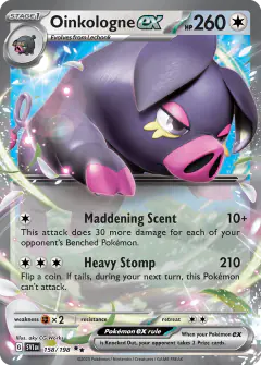 Oinkologne ex Double Rare card from Scarlet & Violet Base