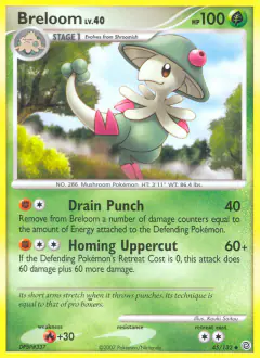 Breloom Uncommon card from Secret Wonders