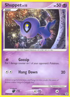 Shuppet Common card from Secret Wonders