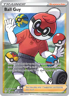 Ball Guy Rare Ultra card from Shining Fates