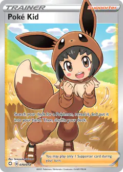 Poké Kid Rare Ultra card from Shining Fates