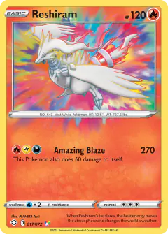 Reshiram Amazing Rare card from Shining Fates