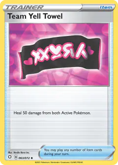Team Yell Towel Uncommon card from Shining Fates